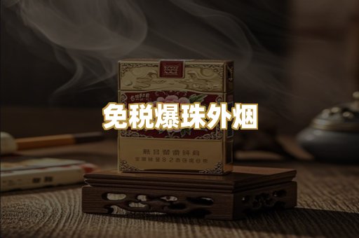 越南代工系列